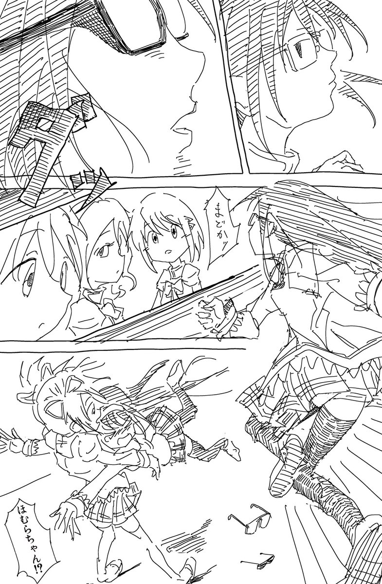 otomesenmon's tweet photo. 泣けるアニメ筆頭 https://t.co/Bo6NgdjneT
