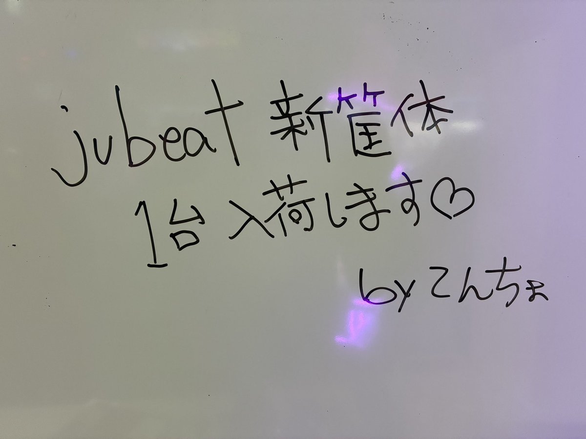 Muma_NN's tweet photo. いいね〜 https://t.co/n3NvaXAJgX