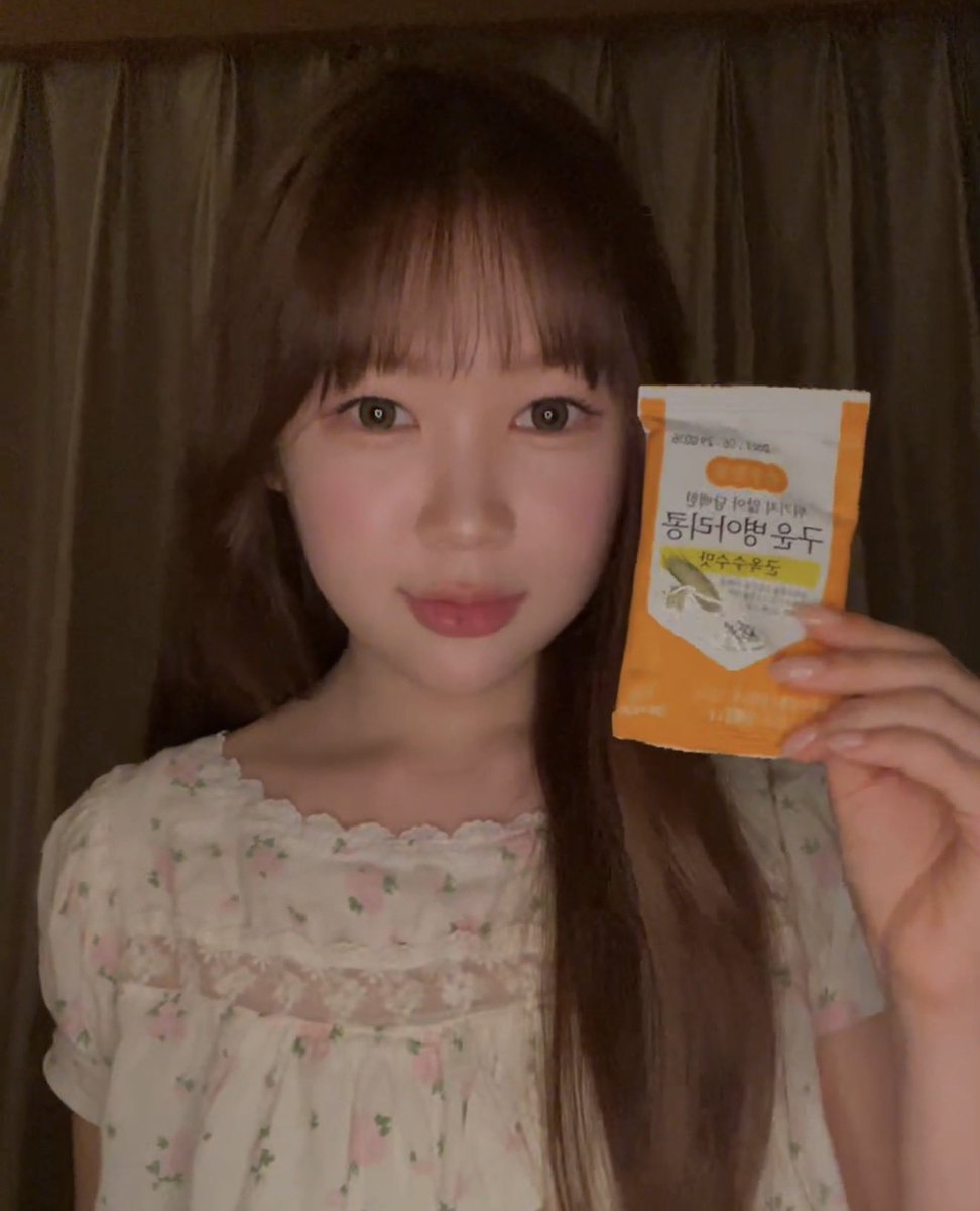 oni_0419's tweet photo. 10년생 여자아이 최애 간식이 
튀기지 않아 담백한 구운 병아리콩. https://t.co/mDLjbsDO5s