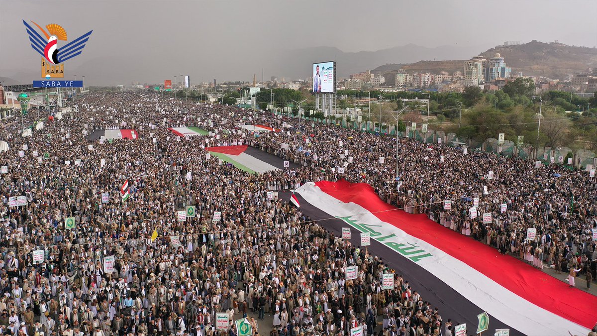 AlHassanAl22's tweet photo. رغم غرارة الأمطار.. احتشاد مليوني في ميدان السبعين تأييداً لقرار تثبيت معادلة "الحصار بالحصار والتصعيد بالتصعيد" والتضامن مع دول المحور

مسيرة "الحصار بالحصار.. والتصعيد بالتصعيد"

#الحصار_بالحصار 
#التصعيد_بالتصعيد https://t.co/sSsDY7DfUn