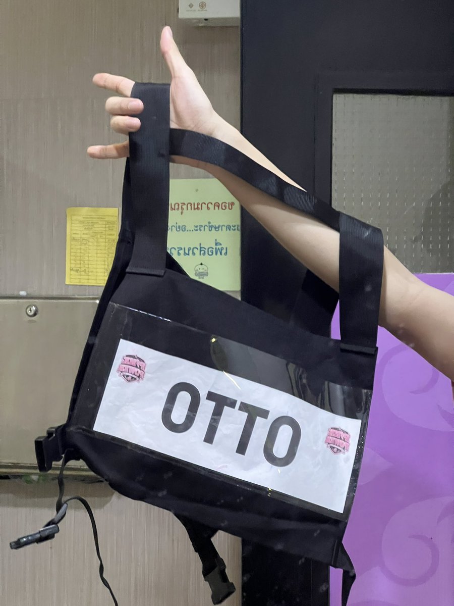 ottoottoo_'s tweet photo. ยังดูพวกเราทางไลฟ์สตรีมได้น้าาา มามะๆๆ

Live Streaming Ticket 
🎫 https://t.co/vzRDprMtEn

#กีฬาสีดูมันดิ2026
#DMDSportsDay26Merch https://t.co/h2xnm102zY