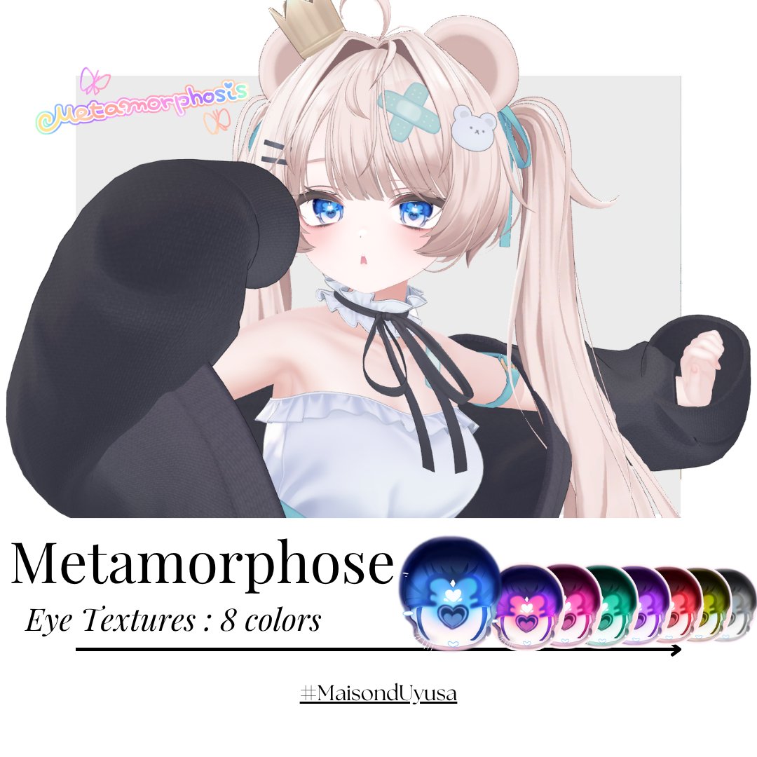 0x0MaisondUyusa's tweet photo. 𝐹𝑟𝑒𝑒.ᐟ.ᐟ⌇⟡Metamorphose⟡Ი𐑼 Eye Textures[8color］
をリリースいたしました。
7月の無料アイテムです🦋✨
 初期対応アバターは #Milfy3D #Fyuett のお二人となります。（順次追加予定です）  
キラキラの季節を彩れますように。
https://t.co/KH66gjCMED
💒#MaisondUyusa https://t.co/Op86g7fb2V