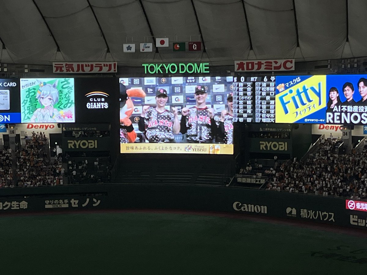 tg1998m's tweet photo. 後半戦いいスタート https://t.co/KAVDkDtwvD
