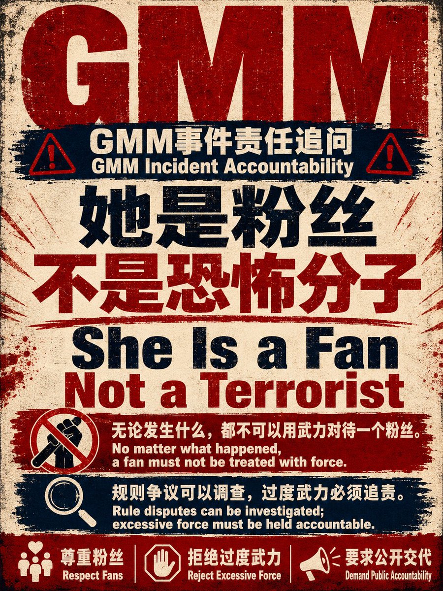 yang tweet media