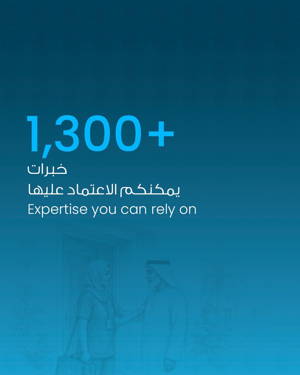 cambridgehosp's tweet photo. خبرات طبية، تدعم كل خطوة نحو التقدم
#رعاية_أفضل
Clinical expertise behind every step toward progress.
#SpecializedExpertise https://t.co/HDtSM1808m