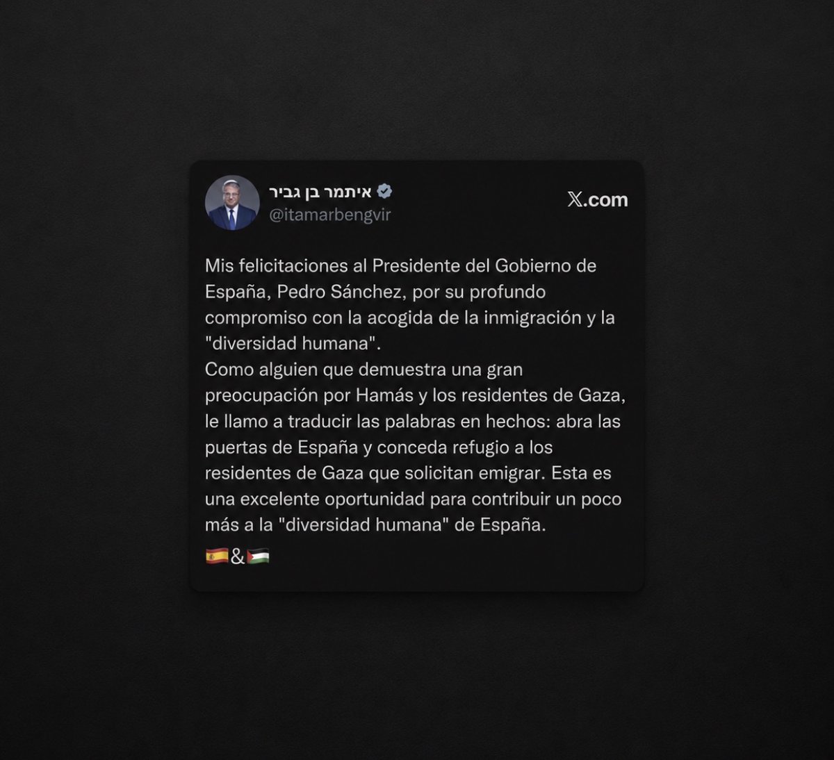 mahfildijital's tweet photo. 🔴 İsrailli Bakan Ben Gvir:

İspanya Hükümet Başkanı Pedro Sanchez'i, göçmenlerin kabulüne ve "insani çeşitliliğe" gösterdiği derin bağlılıktan dolayı tebrik ederim.

Hamas ve Gazze sakinleri konusunda büyük bir hassasiyet gösteren biri olarak, kendisini bu sözleri eyleme dönüştürmeye çağırıyorum.

İspanya'nın kapılarını açın ve göç etmek isteyen Gazze sakinlerine sığınma hakkı tanıyın. Bu, İspanya'nın "insani çeşitliliğine" biraz daha katkıda bulunmak için mükemmel bir fırsattır.