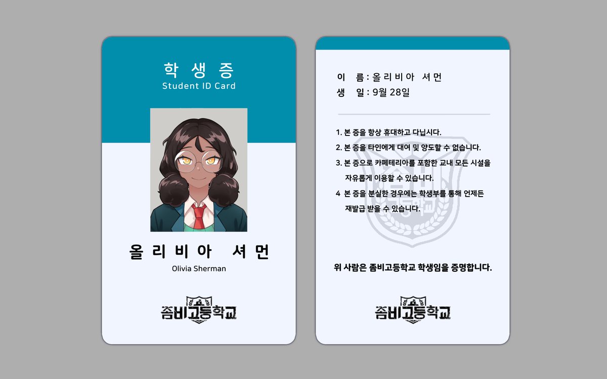 man2ed's tweet photo. 올리비아 증사 https://t.co/cmKdnrmzwp