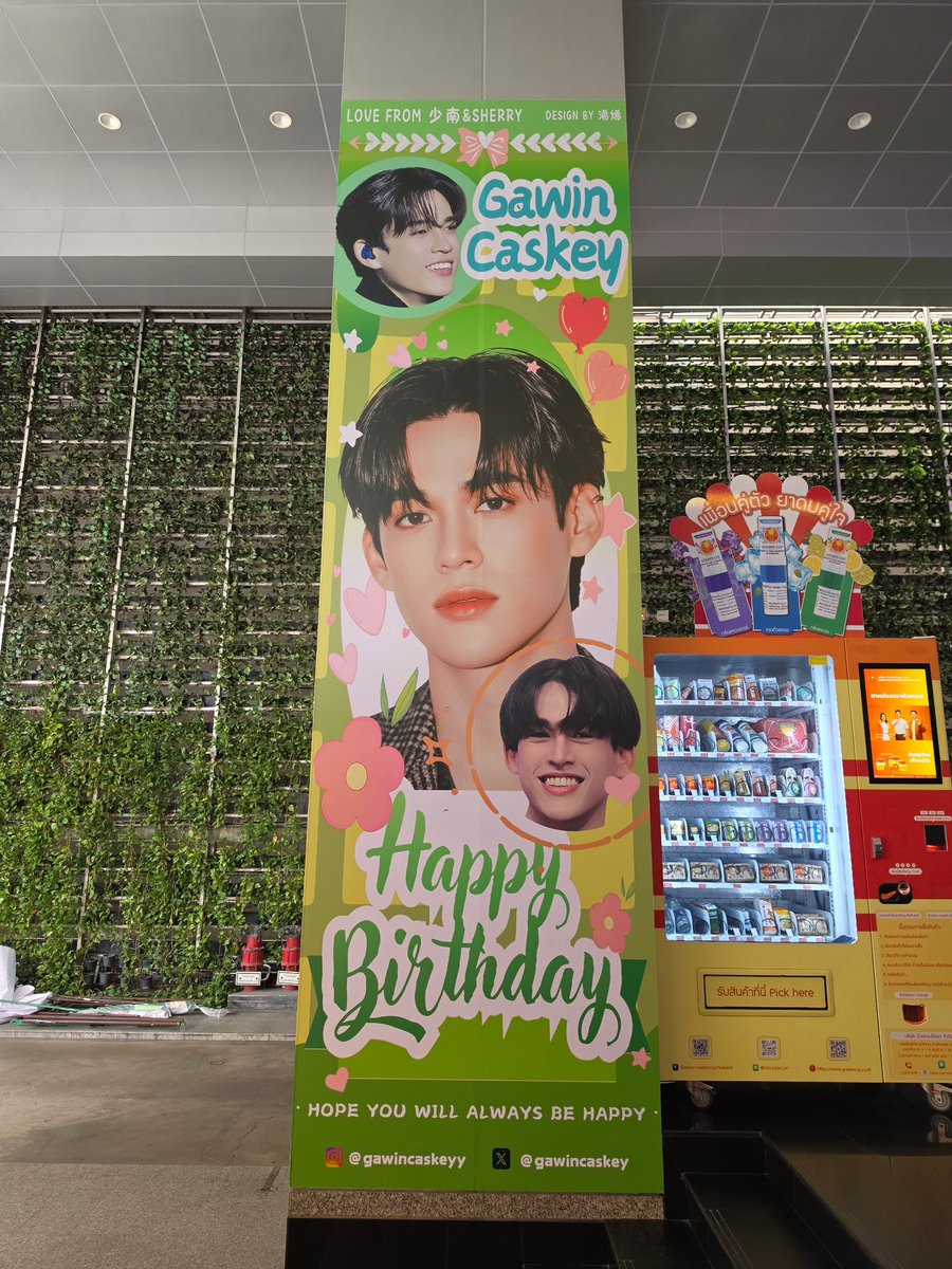 XixiYvonne's tweet photo. I like it so much. I‘m so happy. I hope everyone can like it and check in!

📍GMM Grammy Place
📆8.1-8.15
#GawinCaskey 
#BDProjectForGAWIN29TH https://t.co/SRMTQq533v