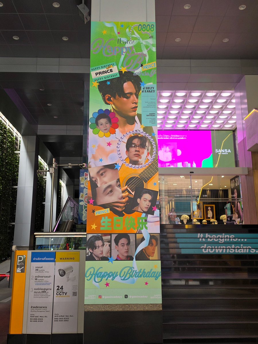 XixiYvonne's tweet photo. I like it so much. I‘m so happy. I hope everyone can like it and check in!

📍GMM Grammy Place
📆8.1-8.15
#GawinCaskey 
#BDProjectForGAWIN29TH https://t.co/SRMTQq533v
