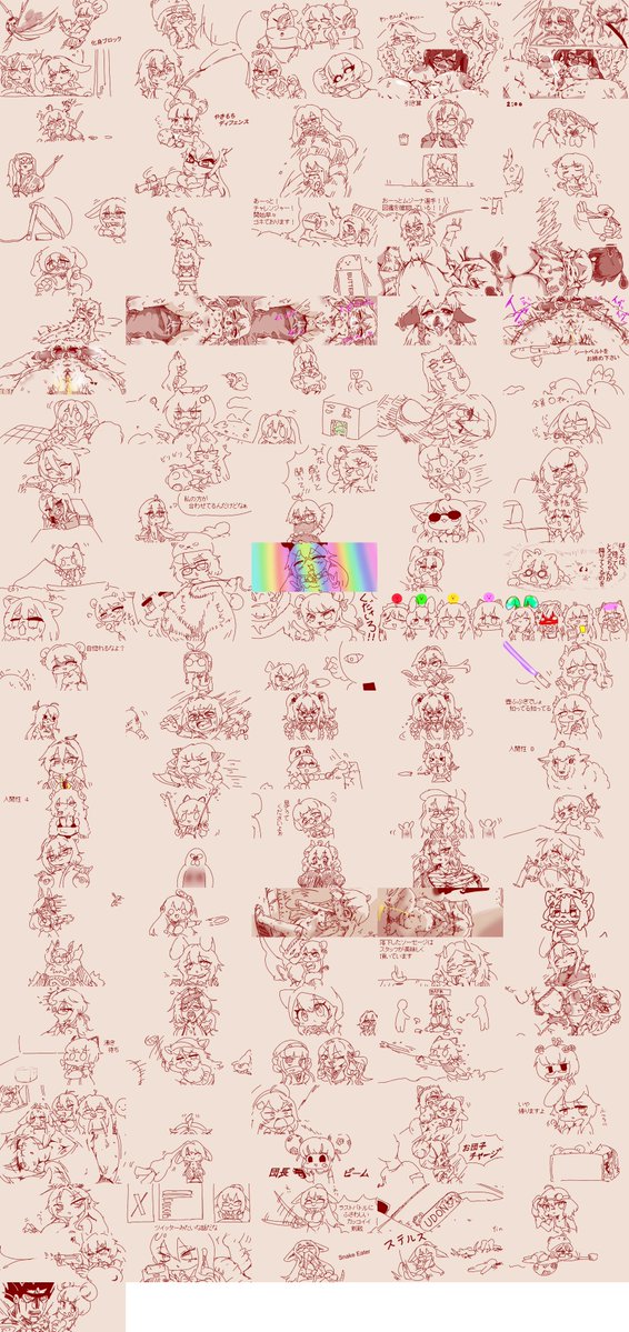 ylotlalSsulc7lI's tweet photo. はいこちら7月分となります
キャンバスサイズが上がったのでペン設定を変更してみました
今後も試行錯誤する予定ですが一旦はこれで…
設定ムズカシイネ

描いてみたかった方も描けたので概ね満足
また頑張っていきます https://t.co/iYKvFBoOga