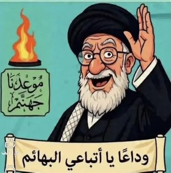 abwsqar's tweet photo. @AaRrMm313 🤣🤣🤣🤣 https://t.co/6eg3nI8b7p