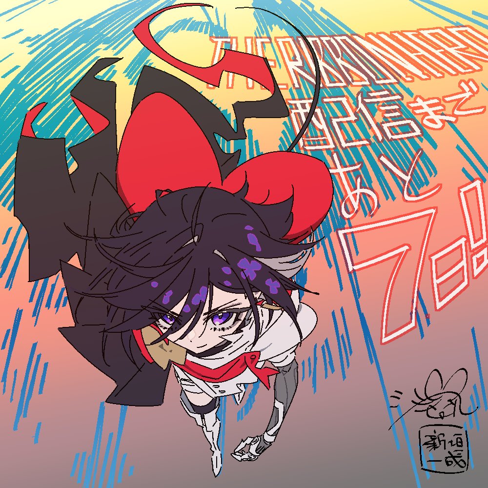 the_ribbon_hero's tweet photo. ‧˚₊•┈┈┈STAFFイラスト公開┈┈┈•‧₊˚⊹

　　　　　　　illustration
　アニメーションキャラクターデザイン
　　　　　　　 新垣一成

‧˚₊•┈┈┈┈┈┈┈୨୧┈┈┈┈┈┈┈•‧₊˚⊹

配信まであと7日！

#THERIBBONHERO #リボンヒーロー
✦8月8日(土) Netflix独占配信開始 https://t.co/reB8QnmivG
