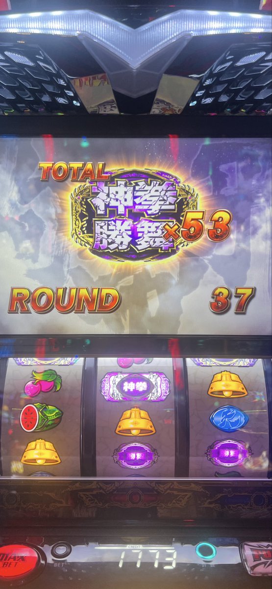 wuwuvw's tweet photo. まぁ、こんな感じ？笑
ちゃんと今日もニンニク摂取しました。 https://t.co/XYlgOLkxJA