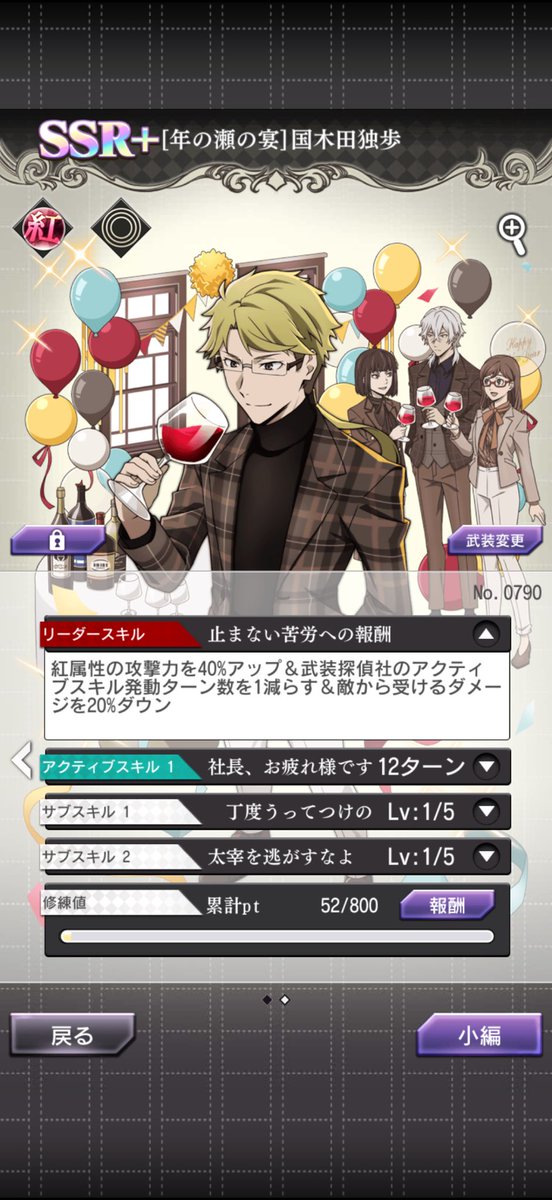 Ohaci_777's tweet photo. https://t.co/Upek06nPYE