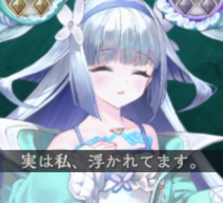 Natera_houkai's tweet photo. エース先輩は立派やね
自分が可愛い女やと心底理解しとる https://t.co/7tklwqEoFV