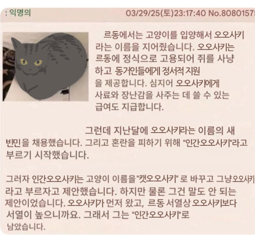 verymonsterfish's tweet photo. https://t.co/SXxiQhU7UV