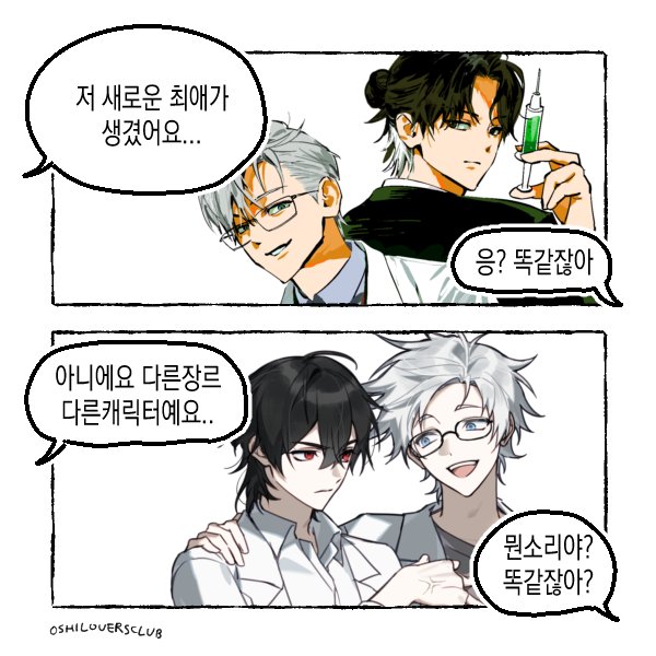 9nb4d's tweet photo. https://t.co/AsfL4GHJl8
