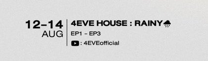 maleekinkaidip's tweet photo. กิ้ดดดดดไฟนอลลี่ 4eve house rainny ที่รอคอย😭 ชีมาเเล้ววว ละเดือนนี้เริ่ดมากมีทั้ง4eve house ทั้งงานคู่ของสองพี่ใหญ่🫪 เริ่ด https://t.co/ekv2N3pUD2