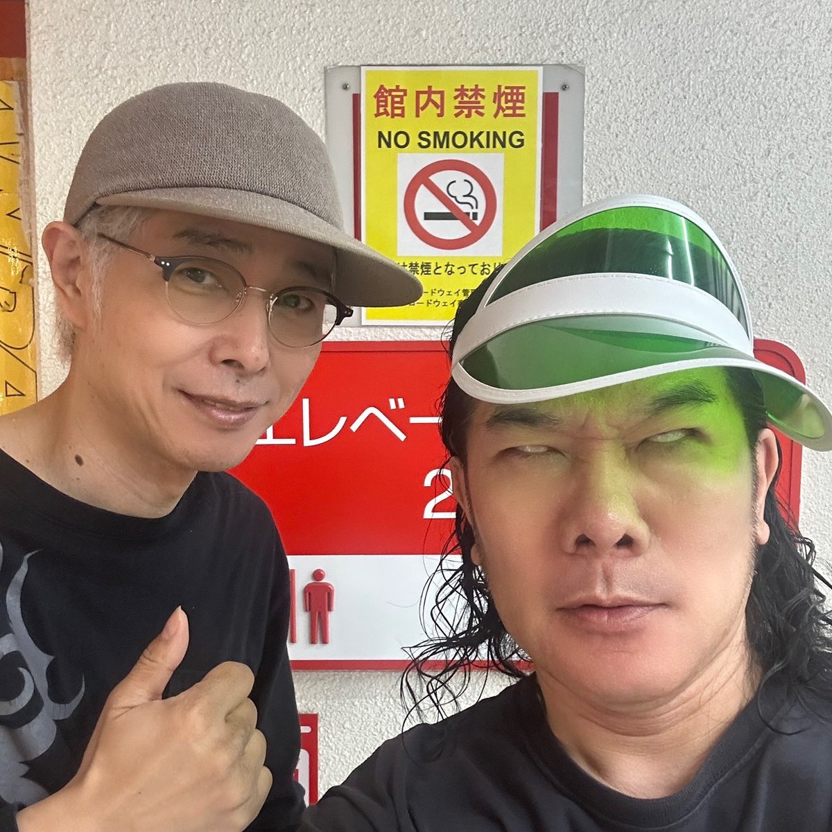 okiteporsche's tweet photo. 大槻さんとも都内某所でバッタリ。イベントゲストとか呼んでよぅ、と言ってくれましたんでお言葉に甘えて近々必ず。今日はよく人と会う日だ。 https://t.co/1ZNJejMqpk