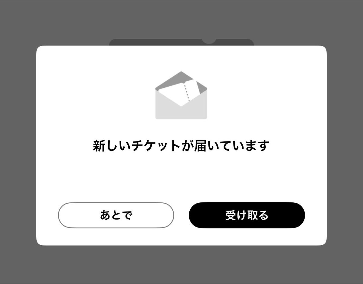 o_keilly's tweet photo. 広島アリーナ席ありがとうございます… https://t.co/QwhfEEzig7