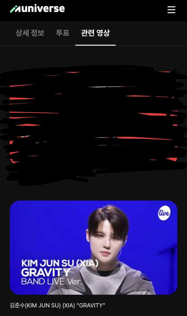 xxloveyouhi's tweet photo. ✨️잇츠라이브에서 7월 한달간 올린 컨텐츠중 베스트 선정해서 1등 뽑는 투표진행예정!
> 투표: 뮤니버스(어플에서진행)
> 예선투표 결선투표통해서1위선정!

출처:https://t.co/KWesG3jkUV https://t.co/VoBNxooP8e