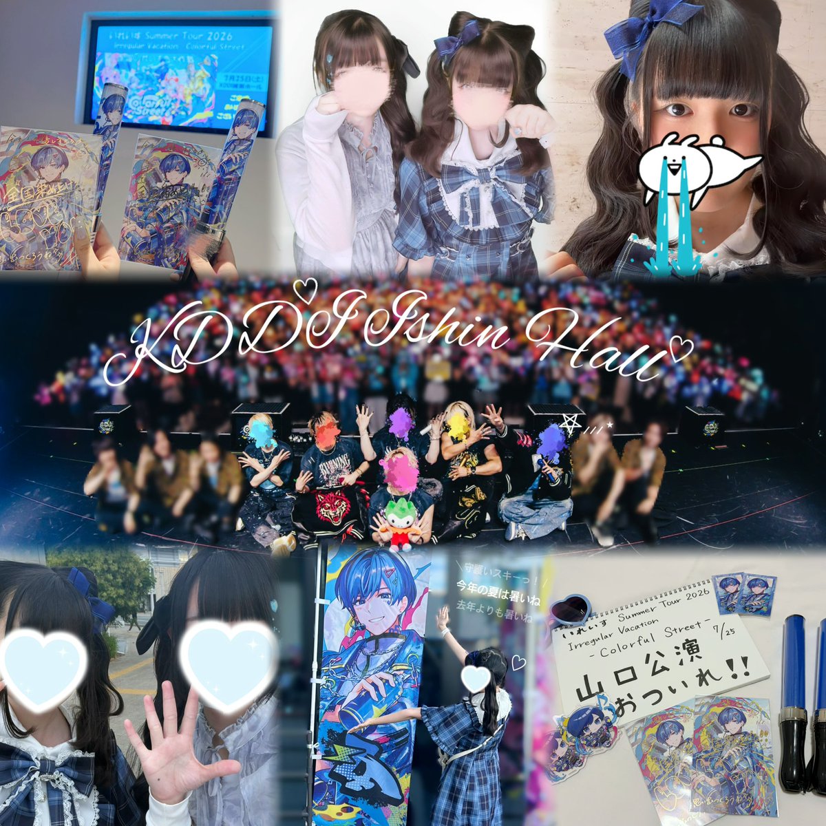 lfIove's tweet photo. @If  
KDDI維新ホール https://t.co/YlbmzQvOyQ