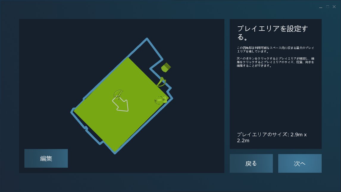 ei_nya_n's tweet photo. セットアップした https://t.co/sgc8RKAC9l