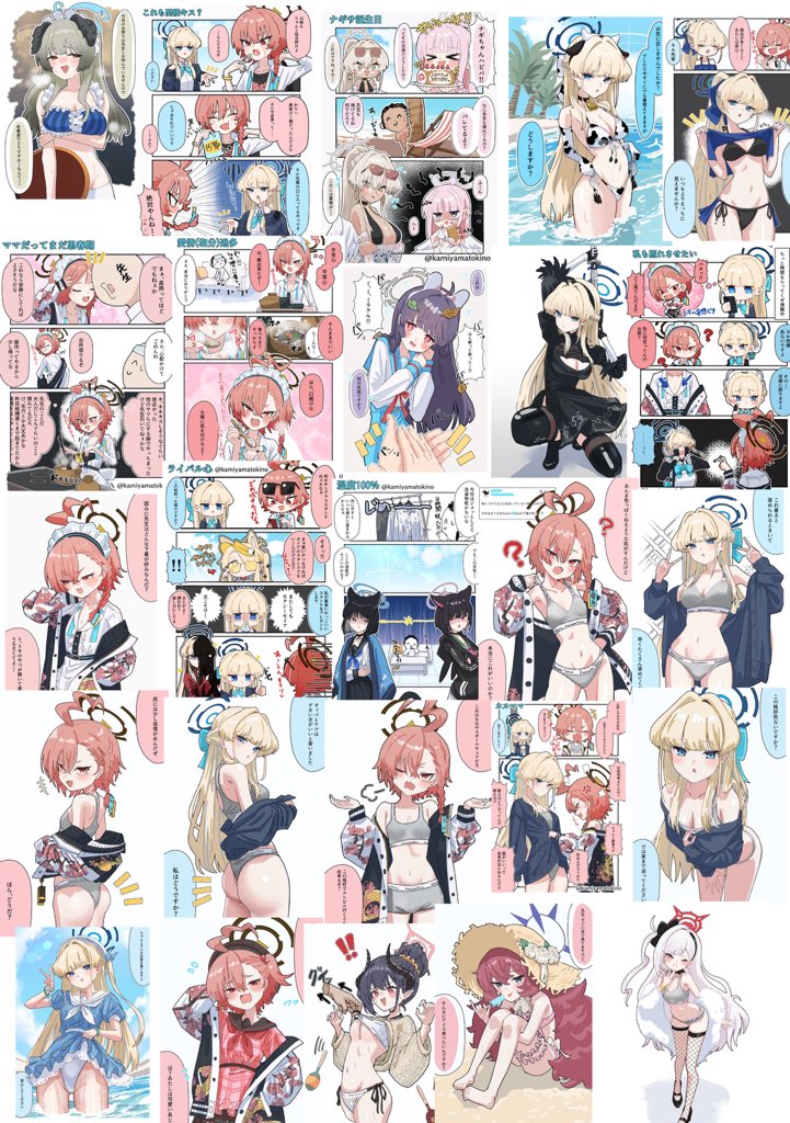kamiyamatokino's tweet photo. 今月は26枚でした！来月も頑張ります！

#今月描いた絵を晒そうㅤ https://t.co/zB34d5RvA4