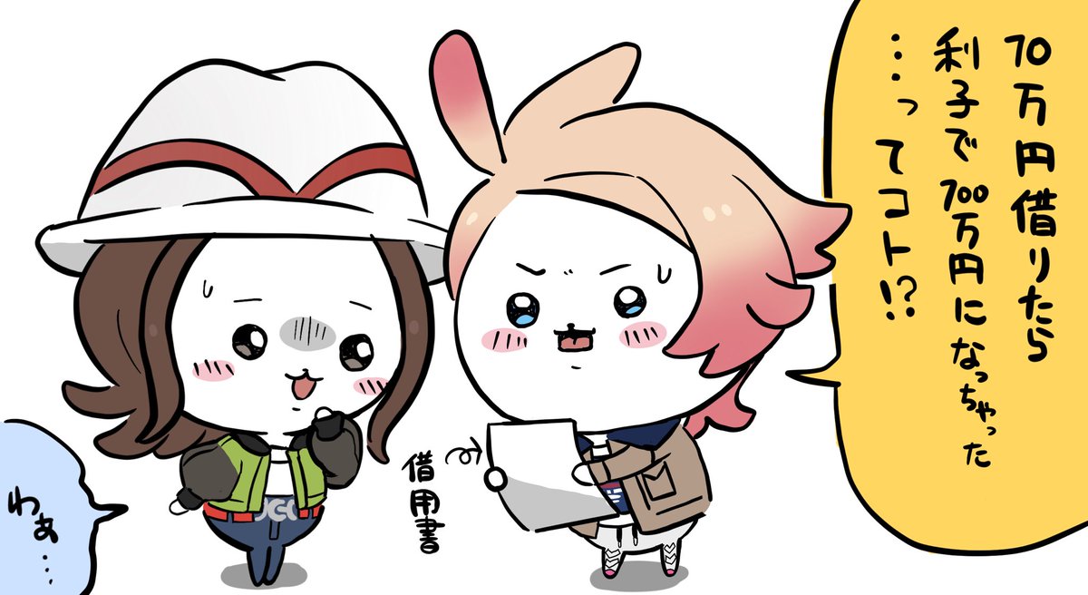 0o_haminari_o0's tweet photo. なんか小さくて、
ﾐ/ｱ/ﾚ救いそうなやつ https://t.co/dghJUZbUEy