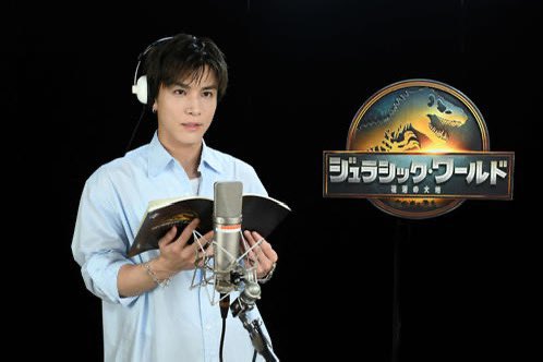 emi_3616's tweet photo. ジュラシック・ワールド今夜地上波🦕
ヘンリー・ルーミス博士役🔍
キャラクターも好きなんだよね
素敵な声の岩ちゃん楽しみ🥰
#岩田剛典 #ジュラシック・ワールド https://t.co/2zVZXdt3D9