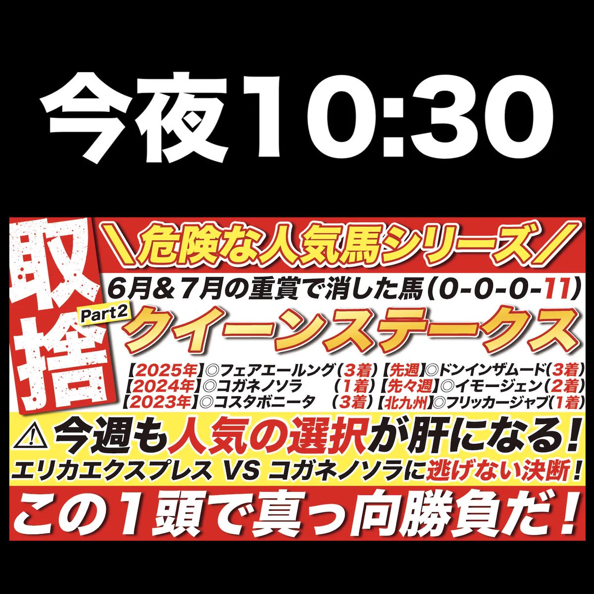 真田 幸太郎 on X: 