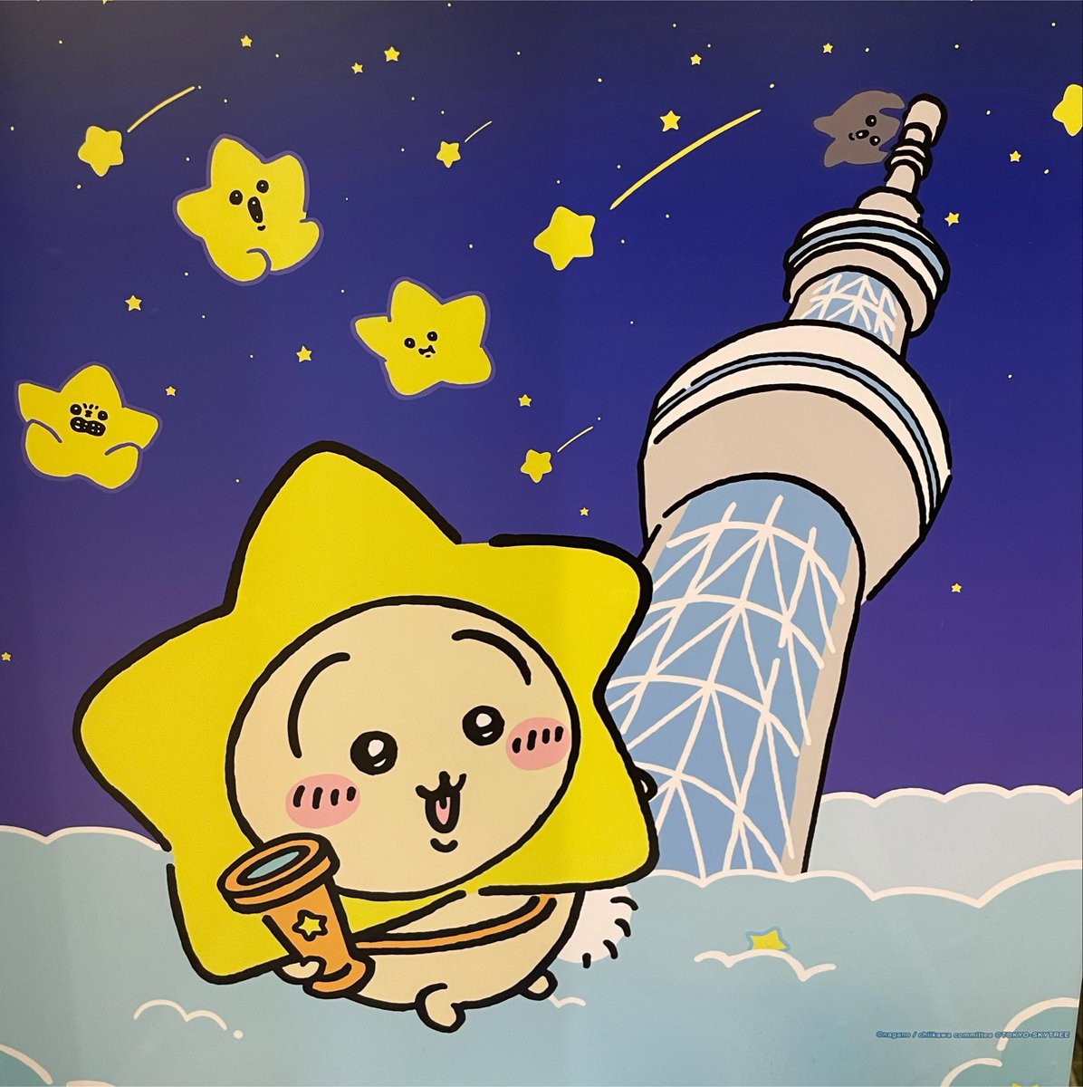 __usagi22's tweet photo. 2023 年 に 行った 🗼

🪄◝✩ ちいかわ 星降る スカイツリー ︎︎︎︎☁⟡˚.⋆

#ちいかわ #ちいかわ星降るスカイツリー https://t.co/22UcvwWfXu