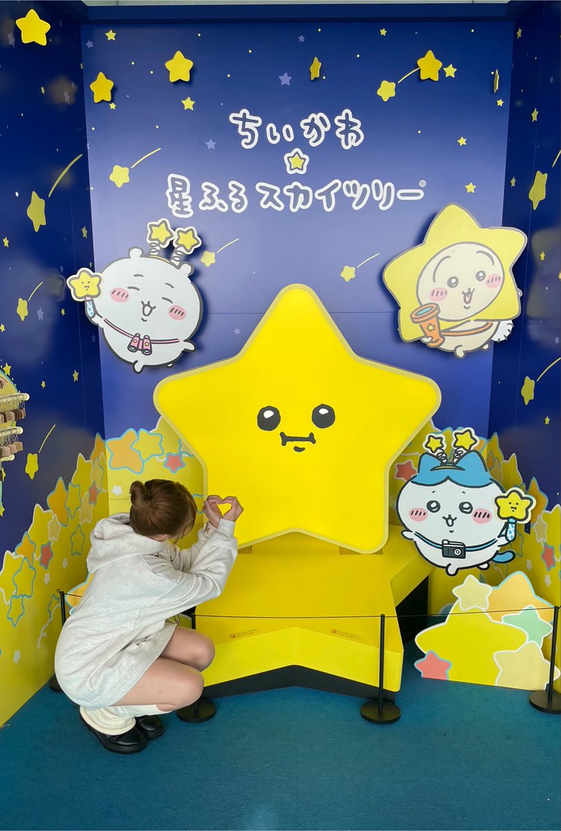__usagi22's tweet photo. 2023 年 に 行った 🗼

🪄◝✩ ちいかわ 星降る スカイツリー ︎︎︎︎☁⟡˚.⋆

#ちいかわ #ちいかわ星降るスカイツリー https://t.co/22UcvwWfXu