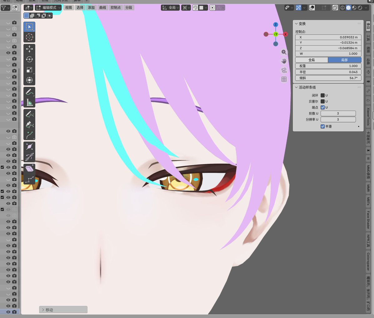 SIGMA_1023's tweet photo. Modeling …
#prsk_FA #神代類 https://t.co/M7JrQHUrcw