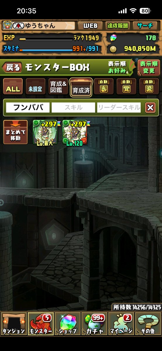 x_uc_pad's tweet photo. 🏃🏼‍➡️ https://t.co/KWdGRrDJaN