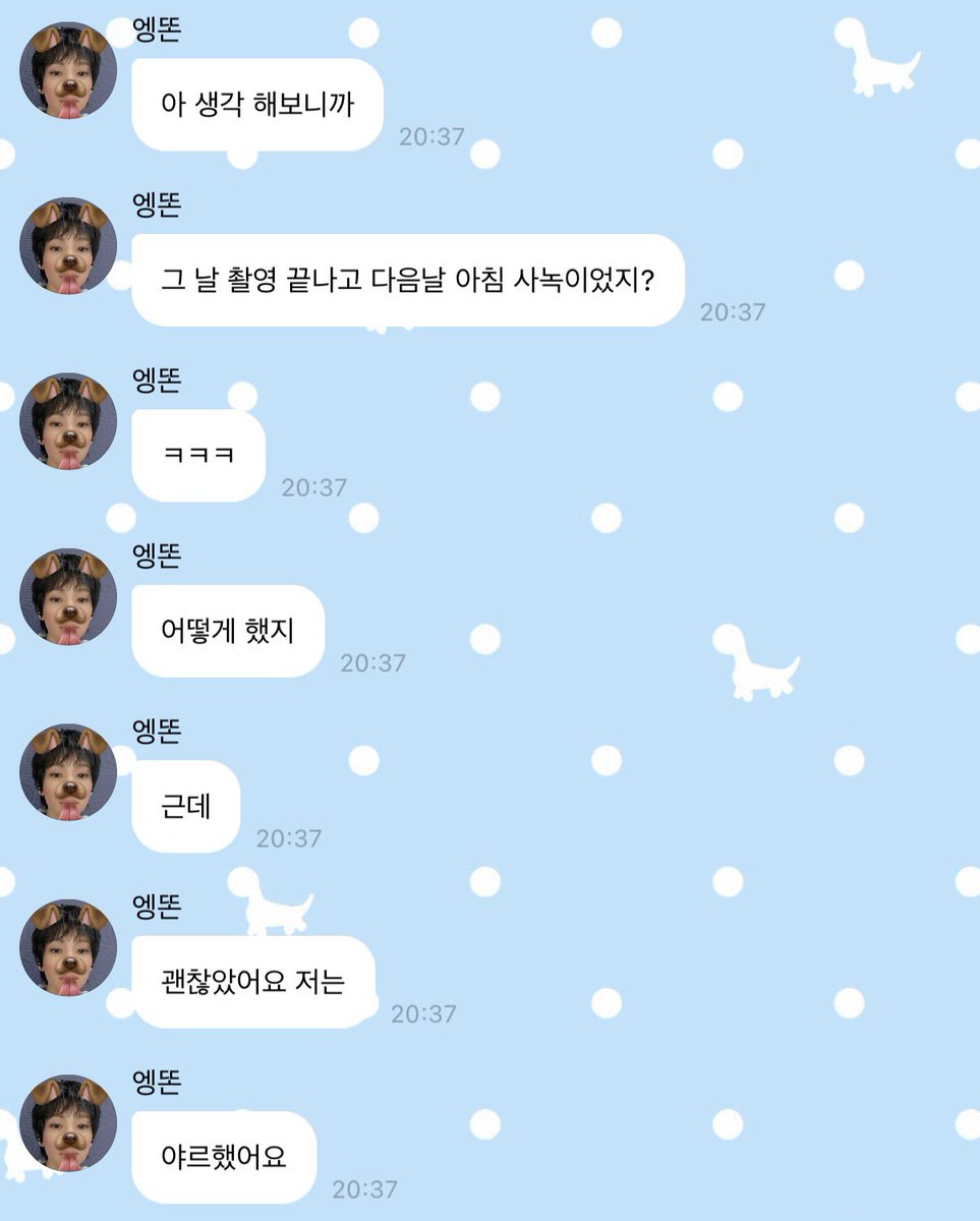 antonisbabo's tweet photo. 주량 소주 4병인 남자 데킬라 6잔 넘게 마셔도 다음날 아침 사녹 가고 야르했다고 하는 남자 https://t.co/40wfsb6kBR