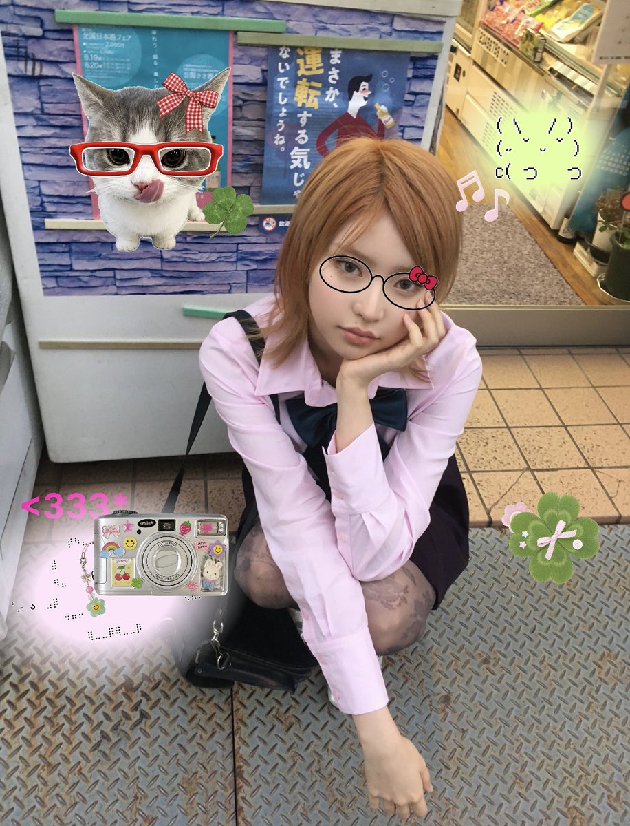 nara3in's tweet photo. ૮ ․ ․ ྀིა   //   kitty  cat  #HAUM ◟̄◞̄❤︎ https://t.co/He767XKeuR