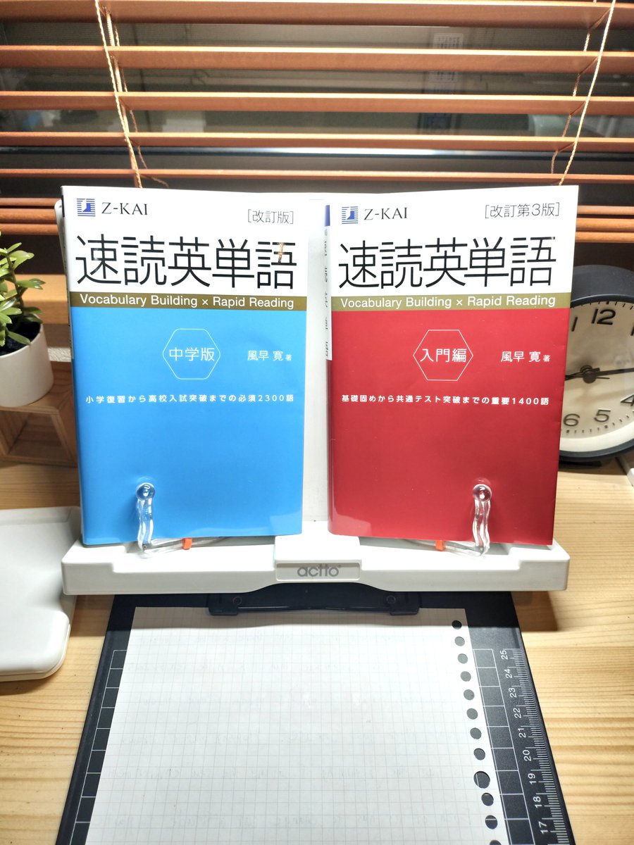 Z会の本【公式】 (@zkaibooks) / Posts / X