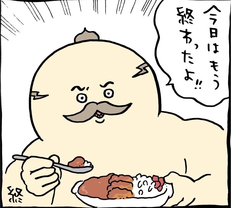 しまじろう♡様❤️ ❤️
