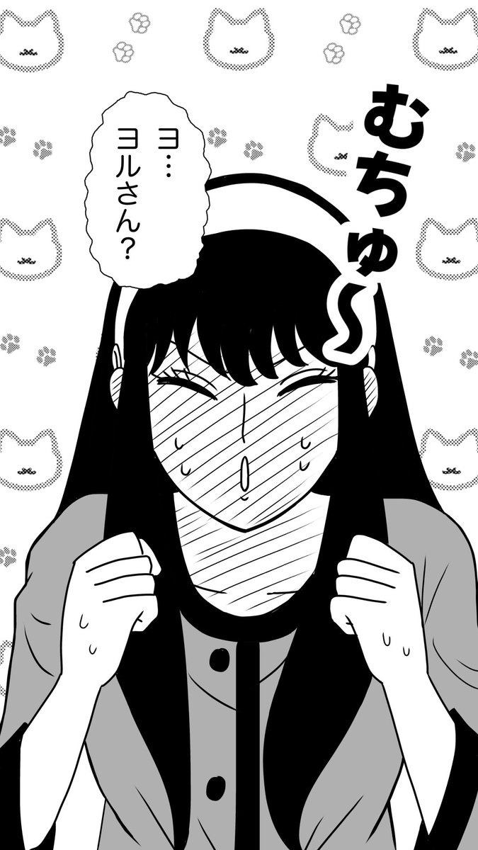 Atelier_ofCOMIC's tweet photo. #今月描いた絵を晒そう

【💗ロイヨル💗】 https://t.co/Bvi7iFQITW