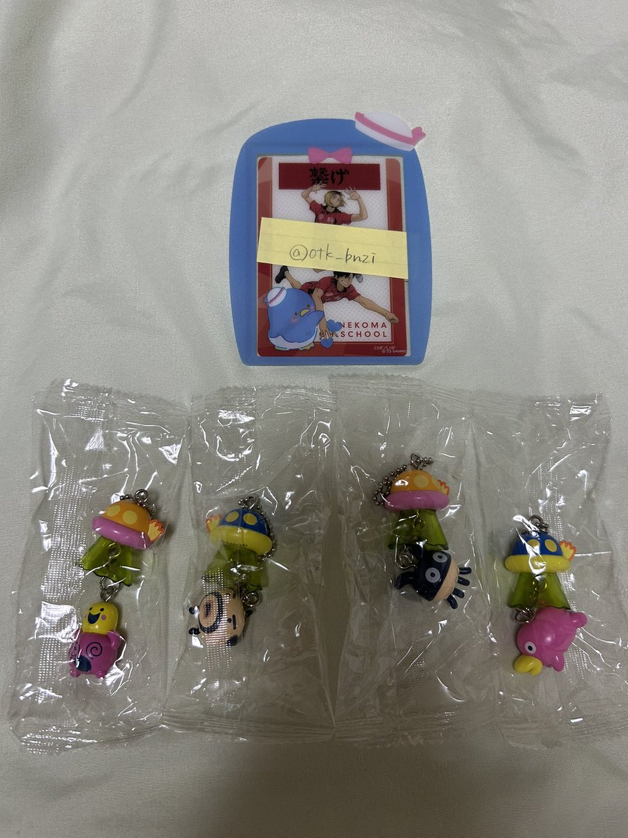otk_bnzi's tweet photo. 【交換】たまごっち　UFOスイング2

〈譲〉はしぞーっち　ズキっち　まるっち＆たまっち　おやじっち

〈求〉まめっち

まめっちであれば第一弾、第二弾どちらでも構いません！
郵送交換希望です
検索からでもお気軽にお声掛けください🙇🏻‍♀️ https://t.co/LnrqgZPitY