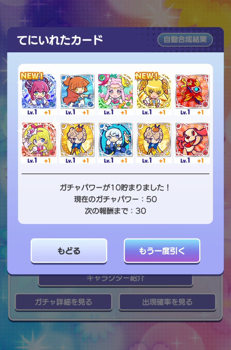 やまぴー❀ tweet media