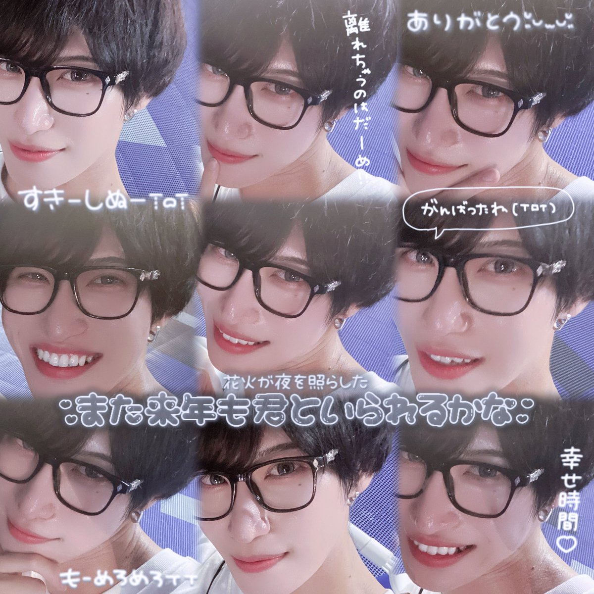 rr__migu_'s tweet photo. 07.27 金鯱BOYS FES 2部 https://t.co/nf12gW6pmf