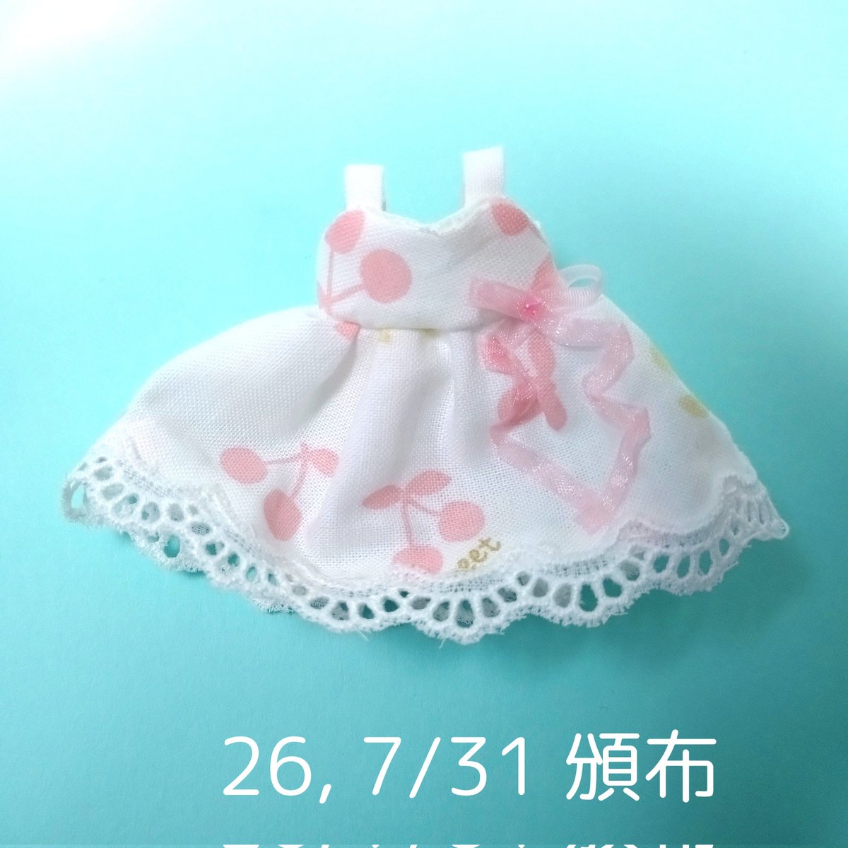 sunofuredoll's tweet photo. チェリーワンピ、再販しました。
⚠️ホルターネックから肩紐に変更してます。
前のデザインがほしい方、ホルターVer.に直せますので ご購入後にお知らせください
#BOOTH https://t.co/U64qsF4OhO