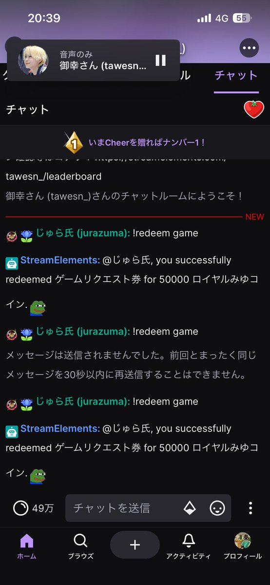 juratora403's tweet photo. 果たし状を出したいんだ
差出人はキングカズマ
今回のキングカズマは今までとは違う

片方フォールガイズ練習しておくように https://t.co/GemRfecntD