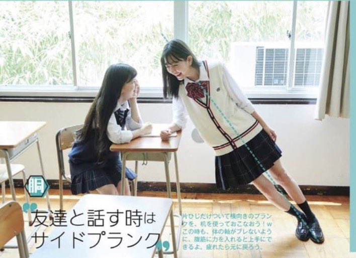 ukamaru0711's tweet photo. 📸 https://t.co/QPafn91Hpa