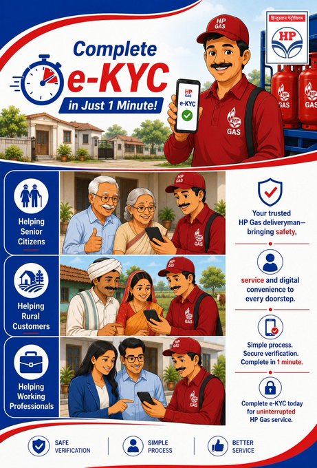 HPCLBSA1's tweet photo. ⏱️ Just 1 Minute. A Lifetime of Convenience! Complete your e-KYC instantly when your HP Gas Deliveryman delivers your cylinder. 📷 Face Authentication • Safe • Secure • Hassle-Free 1 Minute. One Scan. Done! #HPGas #eKYC #DigitalIndia #CustomerFirst #SafeAndSmart @HPCL https://t.co/ZLLoaSCwCm