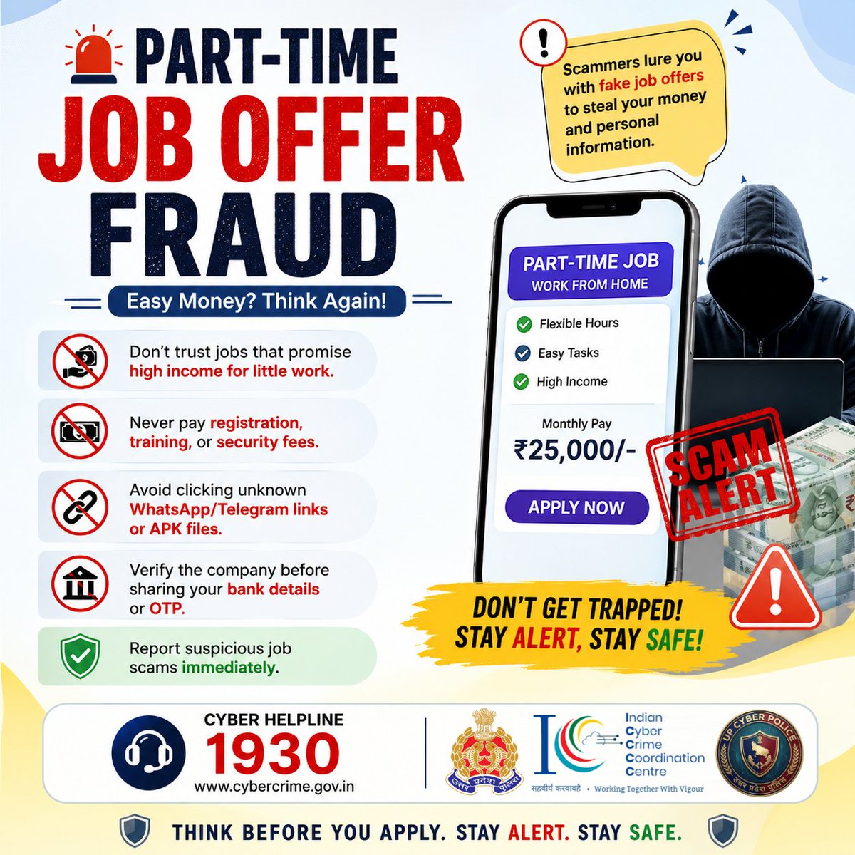 cyberpolice_up's tweet photo. 📞 National Cyber Crime Helpline Number:
👉 1930 (24×7, toll-free)
🌐 Online Complaint Portal:
👉 https://t.co/OBip6cdm4Y https://t.co/kN5sXkhRG9