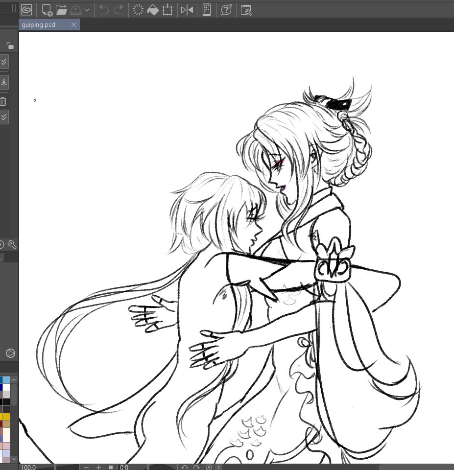 drrmoa's tweet photo. wip #guiping https://t.co/0Hm8iLUjFQ