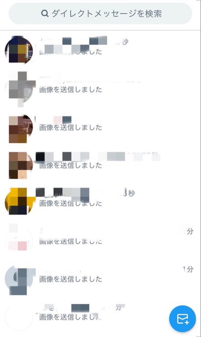 AllConcertKpop_'s tweet photo. まだ送ってます！
欲しい人は｢🖐️｣ですぐDMいくっ https://t.co/CJa0keSMqZ